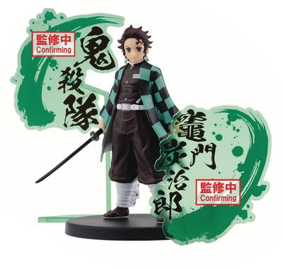 BANPRESTO Demon Slayer: Kimetsu No Yaiba Kamado Tanjiro (ver.B) Bandai Spirits Figure EX