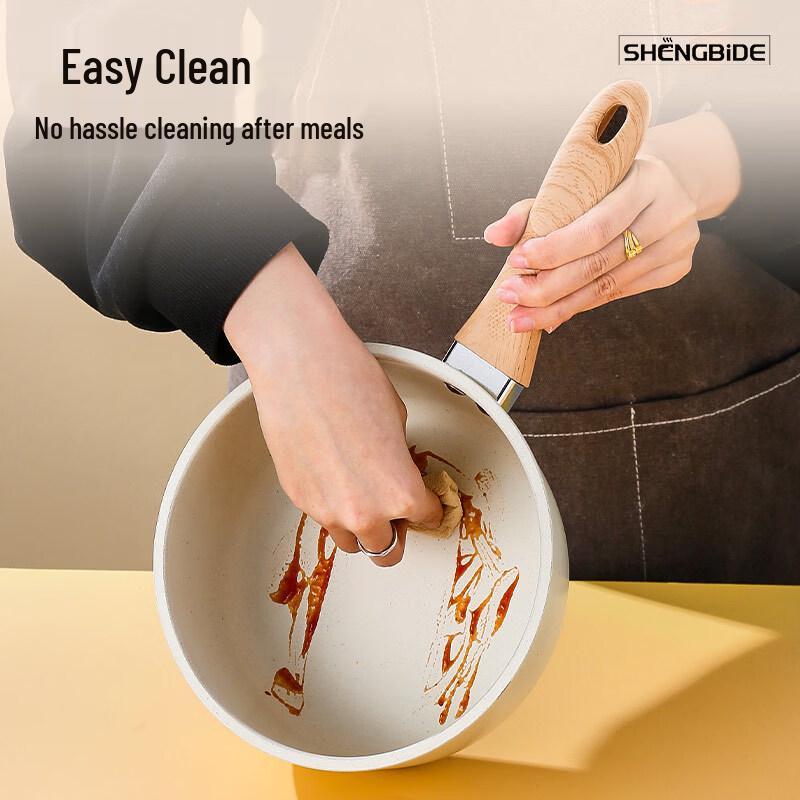 SHENG BI DE Maifan Stone Non-Stick Milk Pot