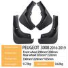 Compatible Mudguards for Peugeot 3008 (2016-2019)