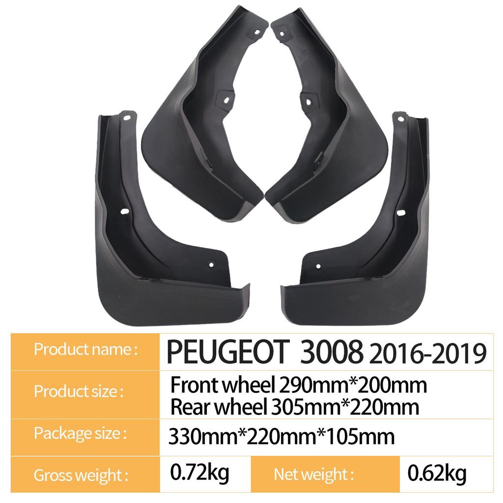 Compatible Mudguards for Peugeot 3008 (2016-2019)