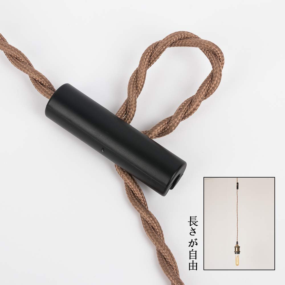 Kyodo Lighting E26 Bulb Socket for Duct Rails (GT-GD-DT03) Brass Socket Lighting Pendant Light, Single Light, Stylish, Scandinavian, Retro, Antique