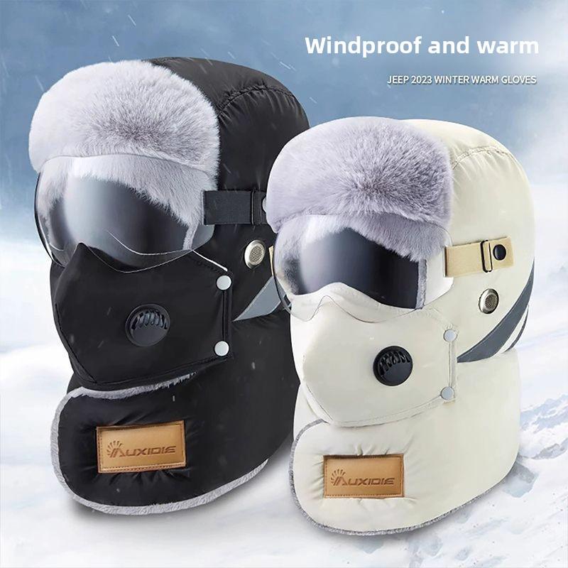 100 Down Cotton Lei Feng Hat Men's Winter Cold Protection Ear Protection Fleece Women's Cycling Windproof Mask Warm Thickened Hat