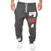 Men's Casual Trousers Pants Jogger Number 7 Printed Letter Drawstring Men's Sweatpants Sports Trousers Pants