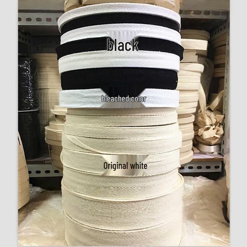 Boyiduo 100% Cotton Twill Herringbone Binding & Trim Tape