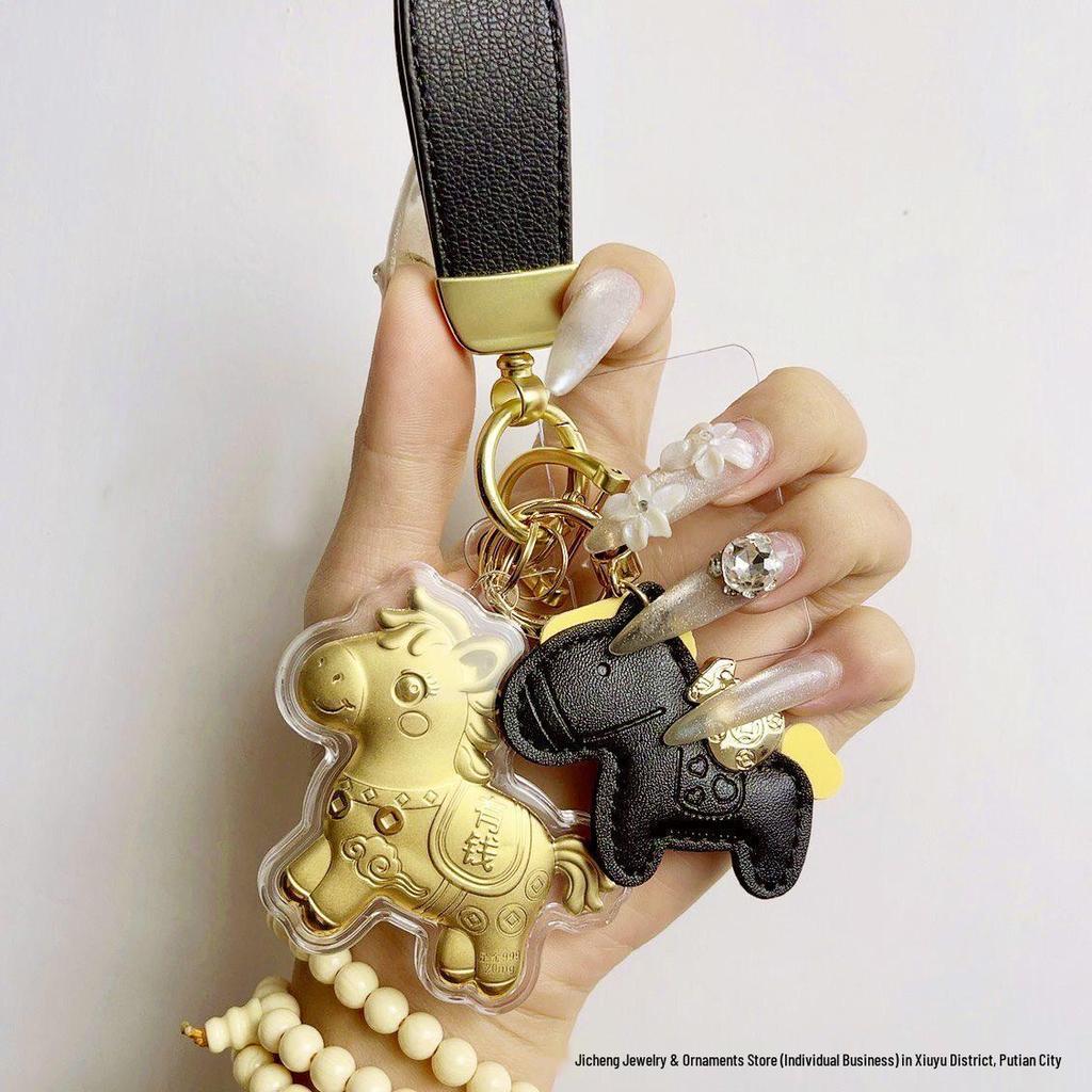 2024 Pure Gold Horse Charm Keychain & Phone Strap - Lucky New Year Gift