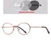 Small Frame Oval Nearsighted Glasses For Women Spring Leg Steampunk Student Myopia Photochromic Eyeglasses 0 -0.5 -0.75 To -6.0