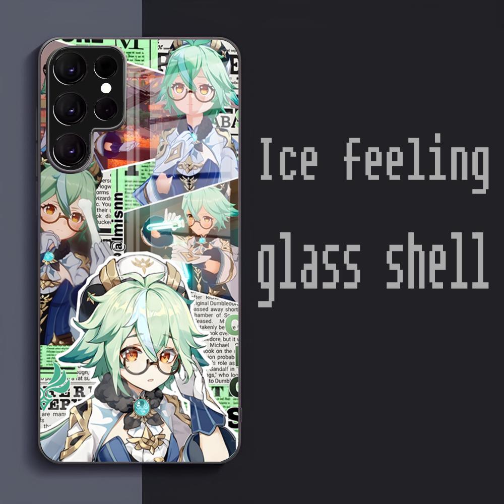 Sucrose Phone Case For Samsung S25 S24 S23 S22 S21 S20 Plus Ultra Note20 Glass Phone Case Popular Premium