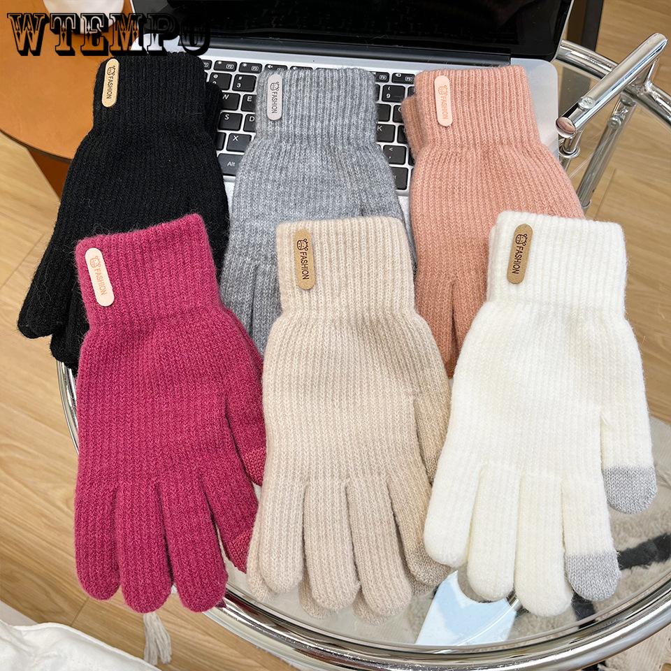 Women's Knitted Warm Gloves Thickened Plush Solid Color Simple Cycling Touch Screen Gloves