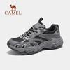 Lightweight Breathable Outdoor Shoes
