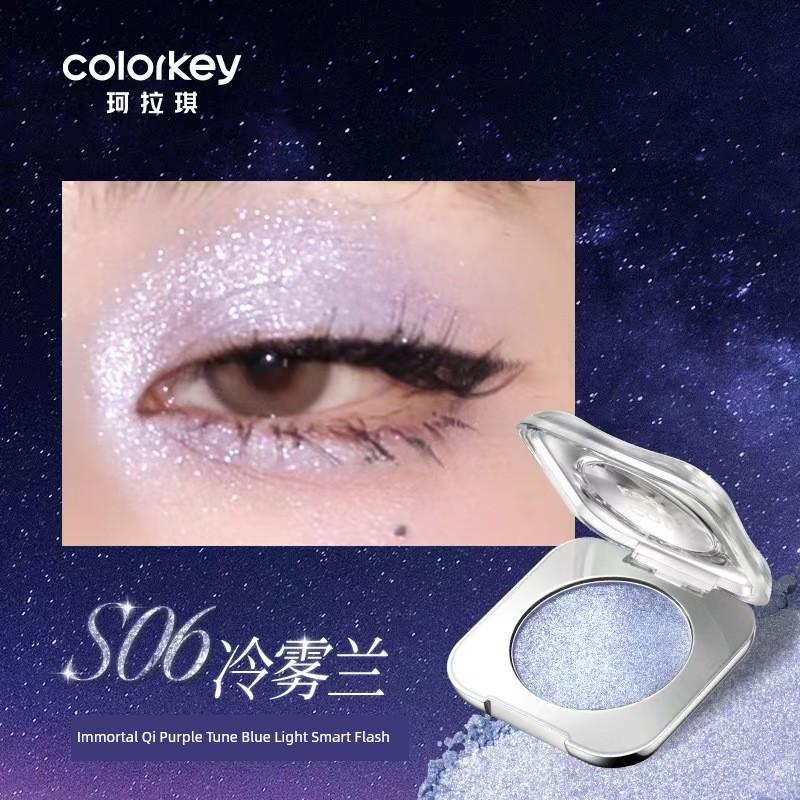 Colorkey Kelaqi Monochrome Eye Shadow Plate Female Thin and Glittering Makeup Palette Everyday Joker Color Rendering Not Easy to Fly Pink Highlight
