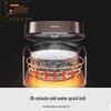 Joyoung 4L Multi-Function Quick Cook Rice Cooker (3-4 Person) CN plug (adapter included)
