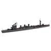 Fujimi 1/700 IJN Light Cruiser Isuzu 1944 Toku Series No.102 EX-1 Ship Plastic Model Kit
