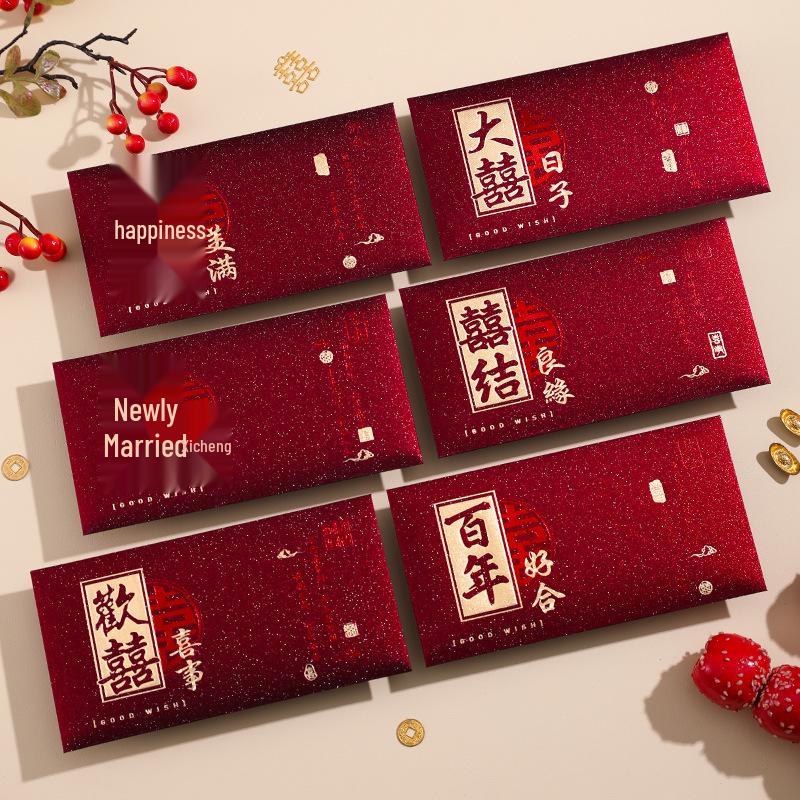 

2026 Creative Wedding Red Envelopes for Engagement & Lai See Large 17x9cm (Holds 2000 Yuan)