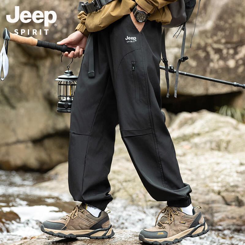JEEP SPIRIT Men's Outdoor Cargo Jogger Pants