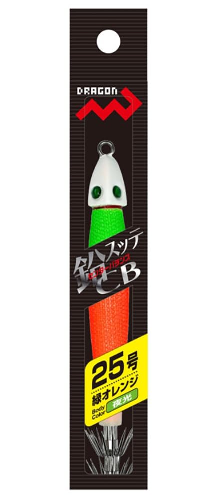 MARUSHINGYOGU Fishing Dragon Lead Squid Jig CB Green Orange Size 25 (Marushin Tackle) (Luminous)