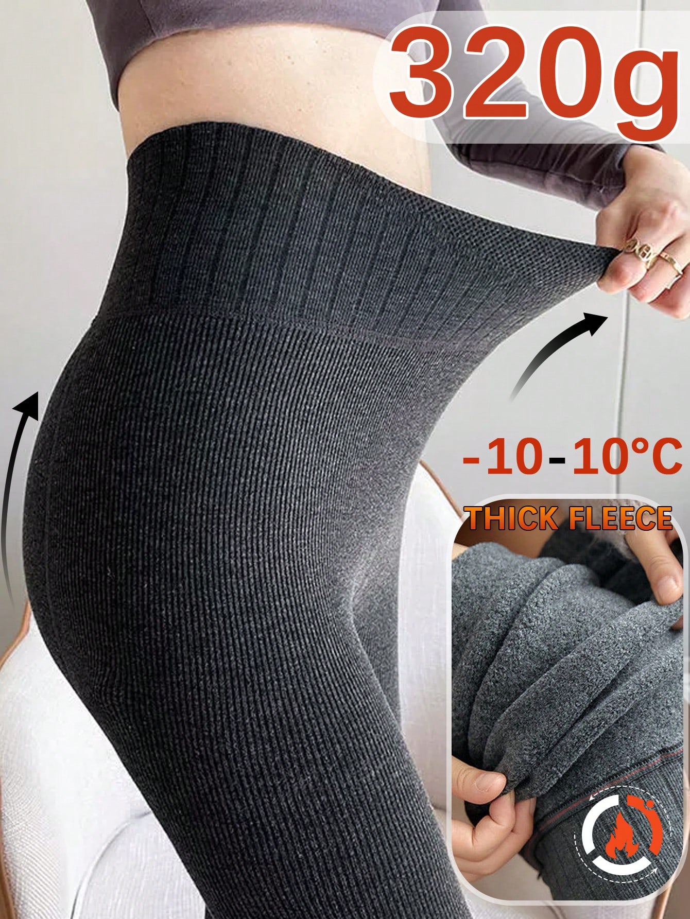 1 Pair Of Ladies High-Waisted Velvet Thickened Pantyhose 320G(Black/Dark Gray/Light Gray) One Size