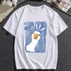 T-shirt Grafiche Casual Taglie Forti Unisex Per l'Estate, T-shirt Oversize Stampa Anatra Punto Interrogativo, Abbigliamento Unisex Trendy Chic Unisex