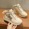 Campus tygskor nya sommar platå muffins höga skor höjande denim Martin med kjol sneakers