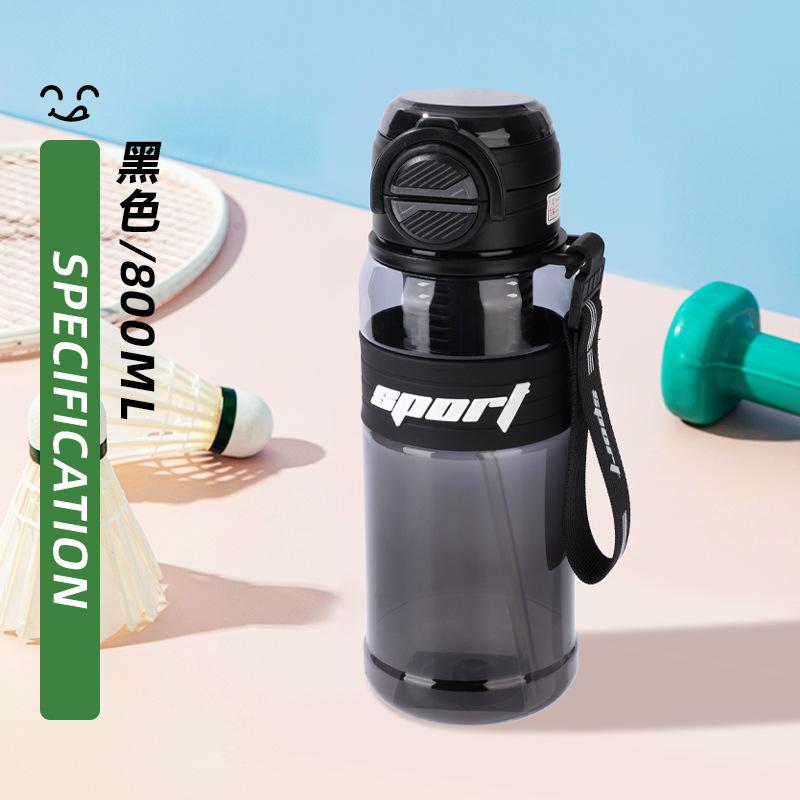 Large capacity student portable straw water cup high value tea separation rope cup