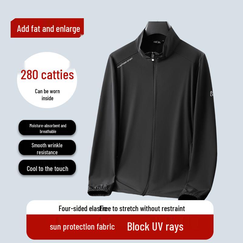 Dibenze Men s Plus Size Outdoor UV Protection Cooling Jacket 8XL
