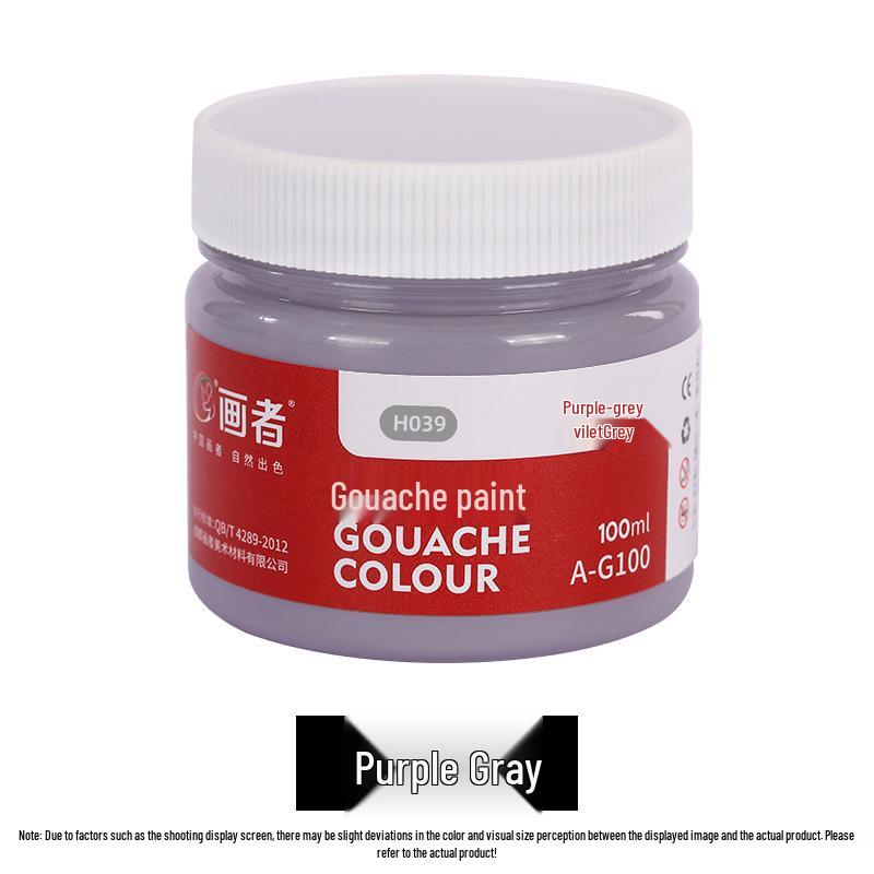 100ml Gouache Paint Set for Kindergarten - Children's Large Capacity Painting Pigments