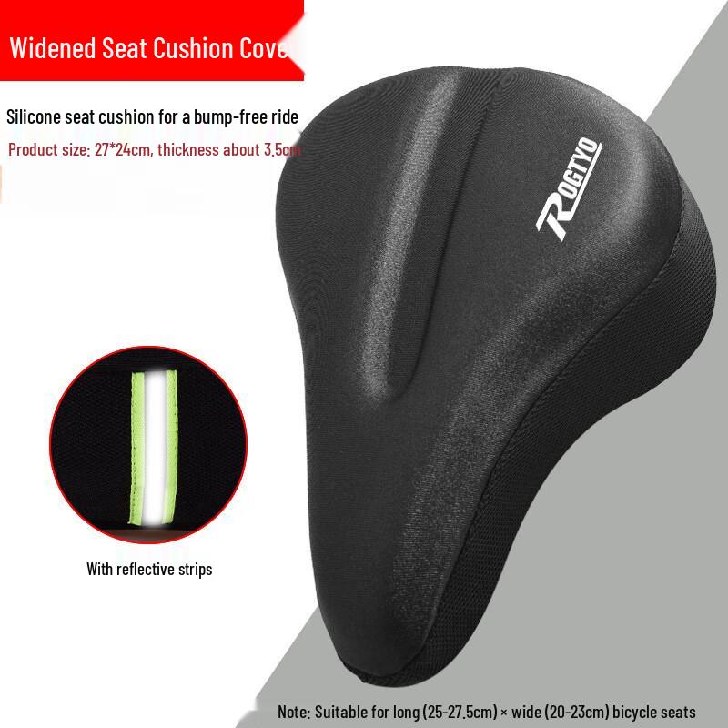 Lishi Thickened Silicone Gel Bicycle Seat Cover (2-Pack)