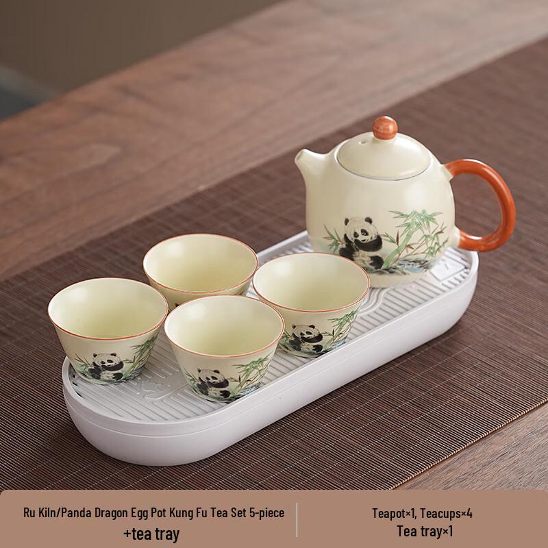 

Panda Ru Ware Ceramic Tea Set