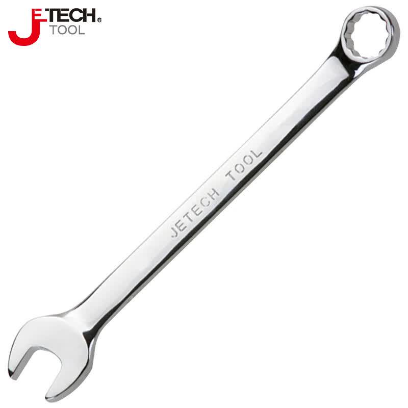 JETECH 10mm Combination Wrench