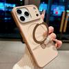 For Magsafe 17 ProMax Case PC TPU Magnetic Stand Holder Bracket Case for iPhone 16 15 14 13 17 Pro Max 16 Plus Hard Armor Cover