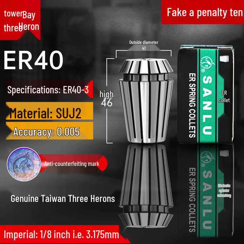ER32 High Precision CNC Engraving Machine Collet Chuck with ER20, 25, 16, 11, 40 Spring Collets
