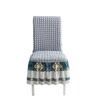 Seersucker Skirt One-Piece Chair Cover Universal Backrest All-Inclusive Elastic Chair Cover Household