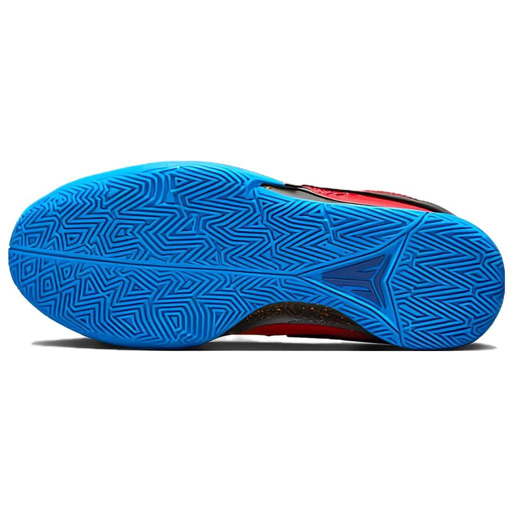 New Nike Ja 1 EP University Red Photo Blue DR8786-401