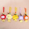Creative Fruit Apricot Pomelo Character Keychain Plush Toy For Girls Bag Decoration And Gift
