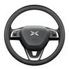 Xpeng Motors Genuine Leather Steering Wheel Cover for P7, P5, G3, G9 - All Season Grip