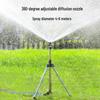 4-Minute 360-Degree Automatic Plastic Rotating Sprinkler for Garden and Lawn Irrigation