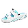 Summer New Men's Massage Slippers Outdoor Sandals Beach Comfortable Soft Slides Indoor Casual Shoes Men Sandals Big Size 47 48