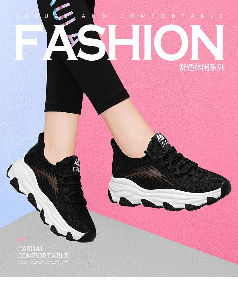 2025 Summer New Casual Women's Shoes Platform Dad Shoes Versatile Sports Shoes Flying Woven Shoes Breathable Student Women's Shoes