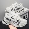 Fashion Versatile Thick Sole Height Increasing Wear Resistant Casual Sports Dad Sneakers For Men