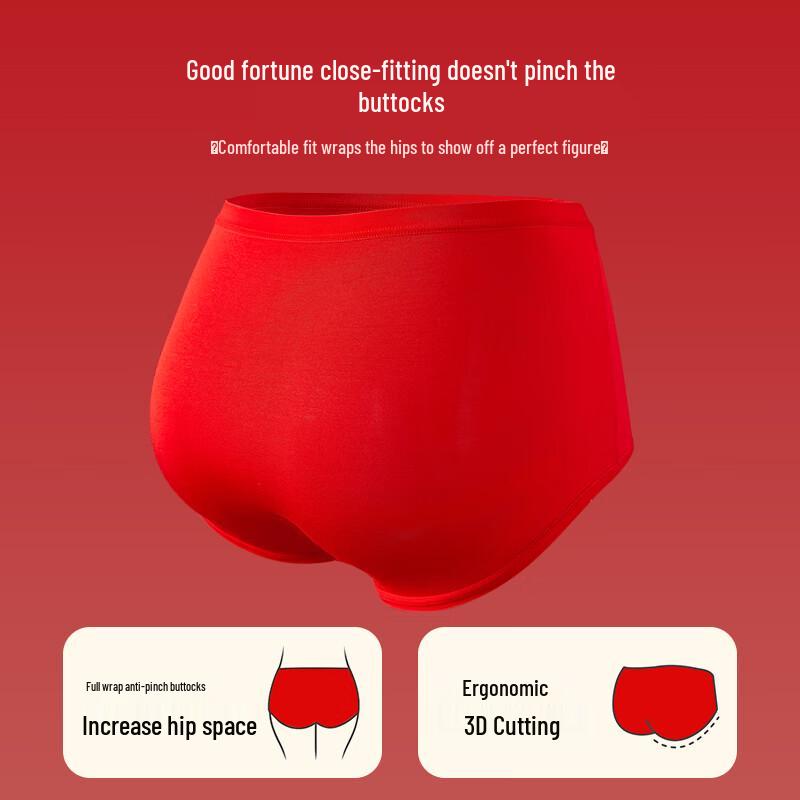 Urban Lady Women's Lucky Red Cotton Briefs (4-Pack)