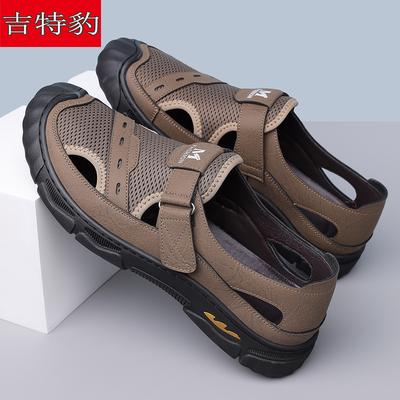 Sandals Men's Trendy 2025 Summer New Breathable Bag Head Mesh Shoes Men's Casual Versatile Soft-soled Hollow Shoes