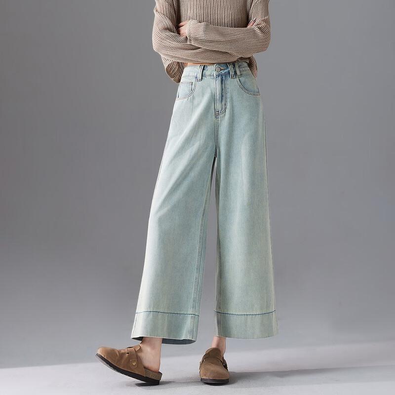 Demana Women s Relaxed Fit High-Waisted Wide-Leg Jeans S