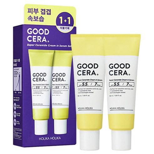 Holika Holika Be Strong Super Ceramide Cream-in-Serum 1+1, 50ml, 2 bottles