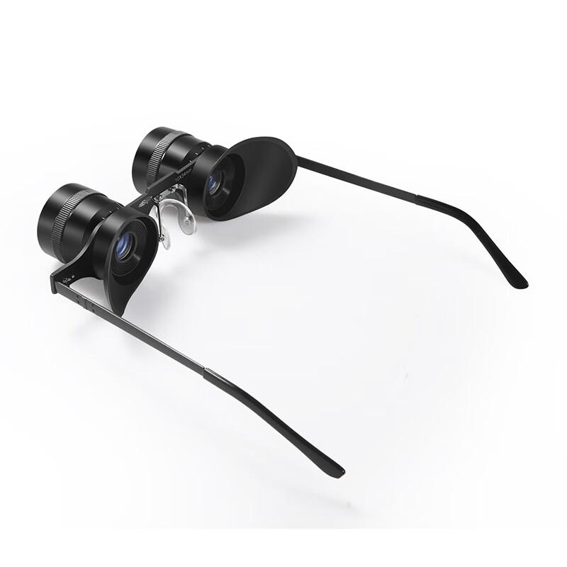 BIJIA Concert & Outdoor Binoculars with Low Light Night Vision