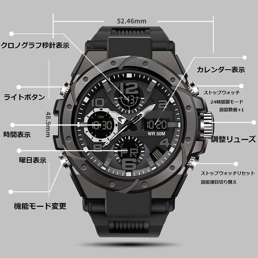 findtime Men's Digital Analog Waterproof Military Sports Watch LED Light Dual Time