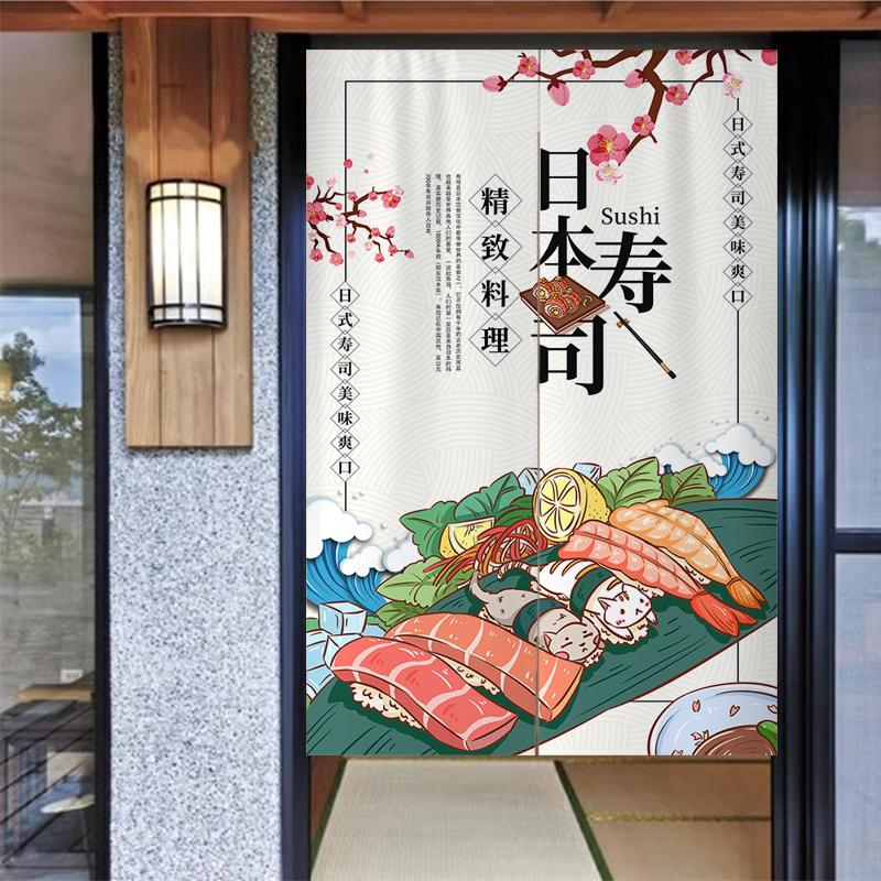 

Japanese Restaurant Door Curtain Sushi Sashimi Restaurant Decorative Curtain Kitchen Exit Fabric Partition Curtain 60x90cm