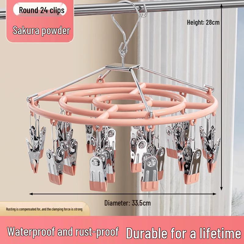 Stainless Steel Multi-Clip Sock and Underwear Drying Rack