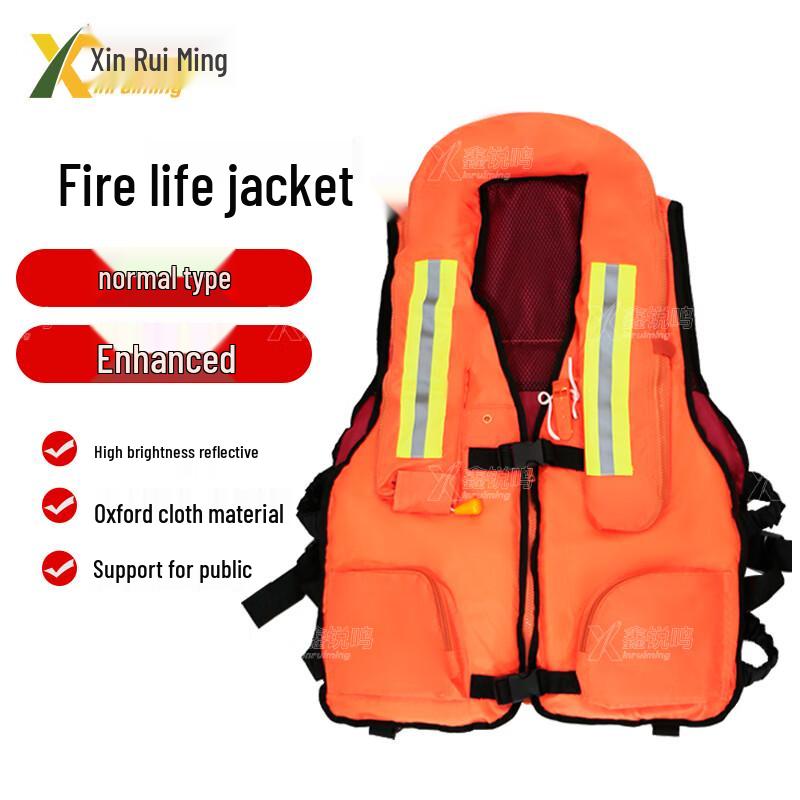 XinRuiMing Inflatable Rescue Life Vest