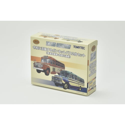 The Bus Collection Bus Collection: Set of 2 Bonnet Buses for the Reiwa Era (Tokai Bus and Shikoku Transportation Edition) Diorama Supplies