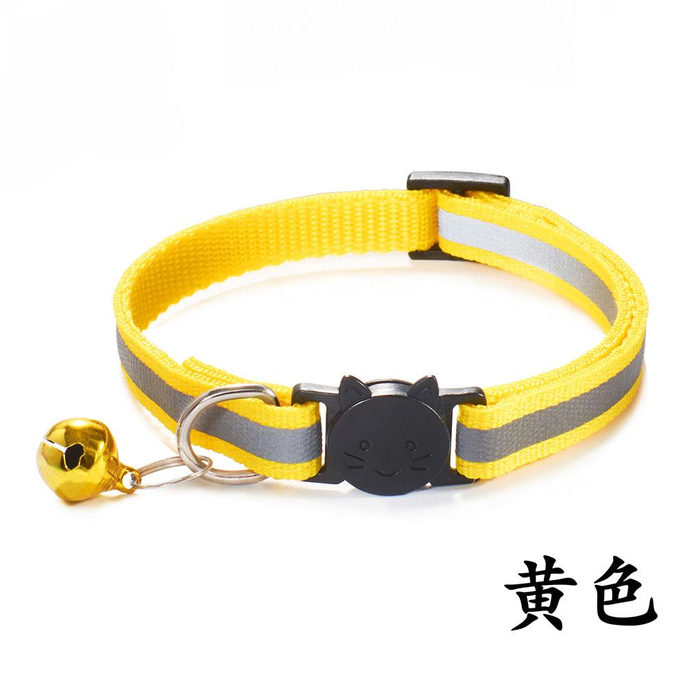 Collier Réfléchissant Anti-étranglement pour Chat Collier Ras du Cou Collier pour Chiot Nouveau-né Collier d'Identification pour Chien Collier Coloré à Clochette pour Chats Produits pour Animaux de Compagnie Chatons