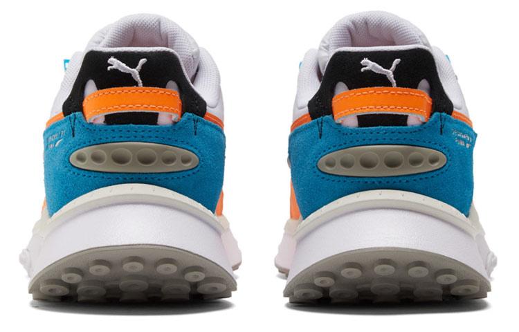 Puma Wild Rider 'Rollin' - White Orange Glow'